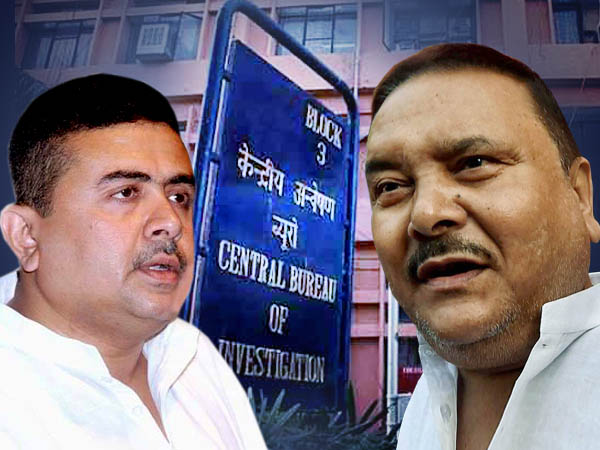 নারদ মামলায় মদন-শুভেন্দুকে তলব সিবিআই-এর, বাকি রইলেন ফিরহাদ নারদ মামলায় মদন-শুভেন্দুকে তলব সিবিআই-এর, বাকি রইলেন ফিরহাদ
