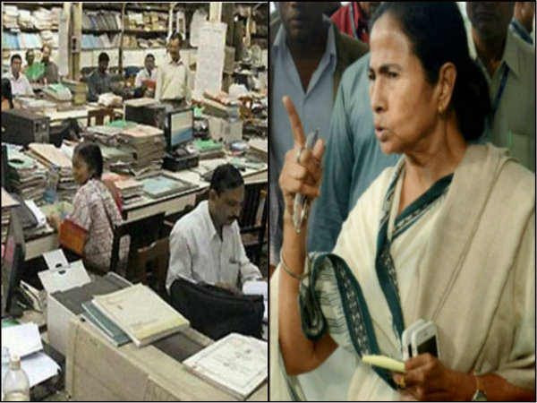 সোমবার হাইকোর্টে ফের ডিএ মামলা, ত্রিপুরার রায়কে সামনে রেখেই আশাবাদী রাজ্যের কর্মীরাও সোমবার হাইকোর্টে ফের ডিএ মামলা, ত্রিপুরার রায়কে সামনে রেখেই আশাবাদী রাজ্যের কর্মীরাও