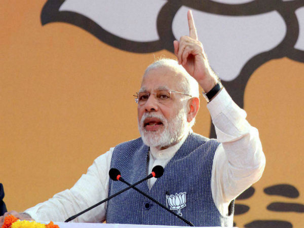 মন কী বাত অনুষ্ঠানে জাতীর উদ্দেশে প্রধানমন্ত্রীর ভাষণ মন কী বাত অনুষ্ঠানে জাতীর উদ্দেশে প্রধানমন্ত্রীর ভাষণ
