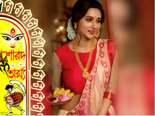 মহাষষ্ঠীর সকালে মিমির নতুন চমক, ভিডিও-তে এই বার্তা দিলেন অভিনেত্রী মহাষষ্ঠীর সকালে মিমির নতুন চমক, ভিডিও-তে এই বার্তা দিলেন অভিনেত্রী
