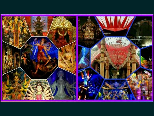 জন্ম-মৃত্যুর পারে বিন্দুতেই সৃষ্টির রহস্য, দুর্গাপুজোয় তাক লাগাবে নাকতলা উদয়ন জন্ম-মৃত্যুর পারে বিন্দুতেই সৃষ্টির রহস্য, দুর্গাপুজোয় তাক লাগাবে নাকতলা উদয়ন