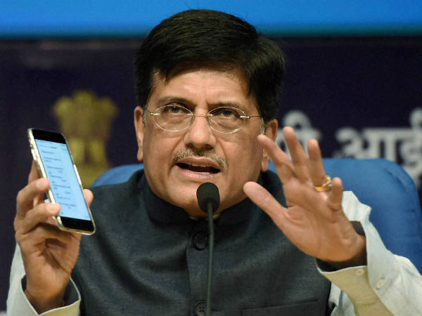 রেলে যাত্রী নিরাপত্তা বাড়াতে আসছে 'স্পেস টেকনোলজি', জানালেন রেলমন্ত্রী রেলে যাত্রী নিরাপত্তা বাড়াতে আসছে 'স্পেস টেকনোলজি', জানালেন রেলমন্ত্রী