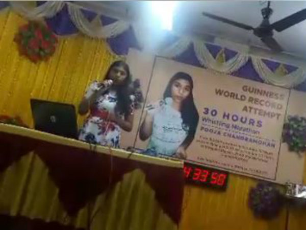 ৩০ঘণ্টা একটানা শিস দিয়ে গিনেস বিশ্ব রেকর্ডসে চেন্নাইয়ের পূজা ৩০ঘণ্টা একটানা শিস দিয়ে গিনেস বিশ্ব রেকর্ডসে চেন্নাইয়ের পূজা