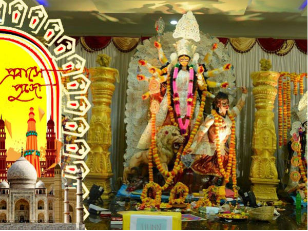 বয়সে নবীন হলেও বঙ্গ সংষ্কৃতিকে প্রবাসে তুলে ধরার অনন্য উদ্যোগ এইশা দুর্গাপুজো কমিটির বয়সে নবীন হলেও বঙ্গ সংষ্কৃতিকে প্রবাসে তুলে ধরার অনন্য উদ্যোগ এইশা দুর্গাপুজো কমিটির