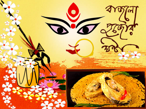 পুজোর মরশুমে এই বিমানগুলির সফরে মিলছে 'মটন কষা' থেকে 'মাছের পাতুরী' পুজোর মরশুমে এই বিমানগুলির সফরে মিলছে 'মটন কষা' থেকে 'মাছের পাতুরী'