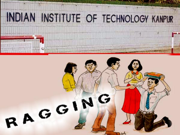 র্যাগিং-এর অভিযুক্তদের এমনই শাস্তির বিধান দিল কানপুর আইআইটি কর্তৃপক্ষ র্যাগিং-এর অভিযুক্তদের এমনই শাস্তির বিধান দিল কানপুর আইআইটি কর্তৃপক্ষ