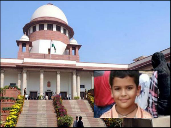 রায়ান স্কুলের মামলা সরানো নিয়ে সিদ্ধান্ত নেবে সুপ্রিম কোর্ট রায়ান স্কুলের মামলা সরানো নিয়ে সিদ্ধান্ত নেবে সুপ্রিম কোর্ট