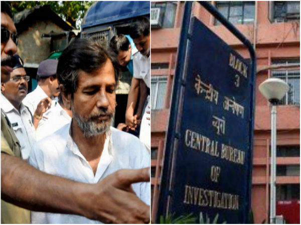 সারদা তদন্তে ২ পুলিশ অফিসারকে তলব করল সিবিআই সারদা তদন্তে ২ পুলিশ অফিসারকে তলব করল সিবিআই