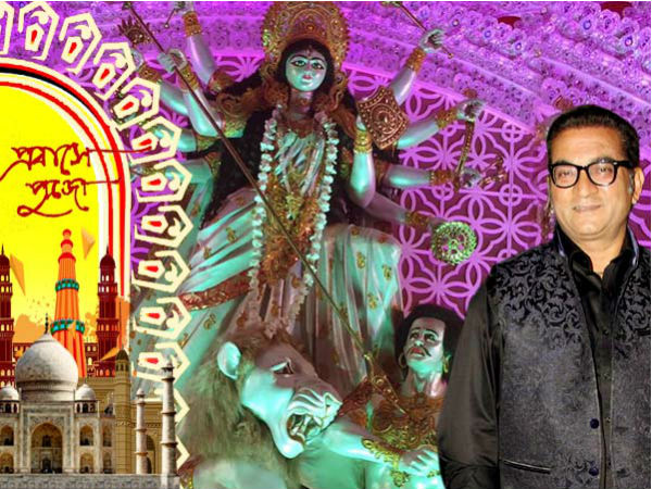 মুম্বইয়ের লোখান্ডওয়ালায় জমজমাট পুজোর আসর, ভিডিও পোস্ট উদ্যোক্তা অভিজিতের মুম্বইয়ের লোখান্ডওয়ালায় জমজমাট পুজোর আসর, ভিডিও পোস্ট উদ্যোক্তা অভিজিতের
