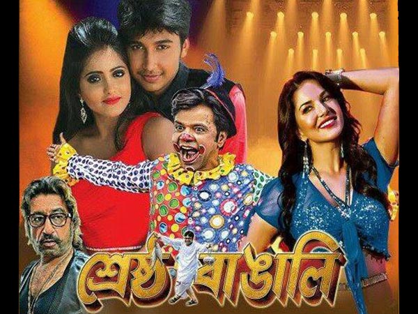 দেবীপক্ষের শুরুতে সানি লিওনের জন্য কাউন্ট ডাউন, কিন্তু কেন ম্লান হল মহালয়া দেবীপক্ষের শুরুতে সানি লিওনের জন্য কাউন্ট ডাউন, কিন্তু কেন ম্লান হল মহালয়া