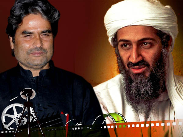 সেলুলয়েডে বন্দি হবে বিন লাদেনের জীবন, সৌজন্যে এই বলিউড পরিচালক সেলুলয়েডে বন্দি হবে বিন লাদেনের জীবন, সৌজন্যে এই বলিউড পরিচালক
