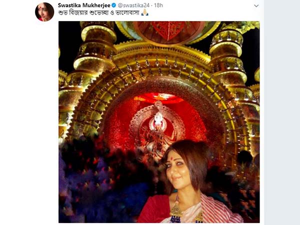 দশমী