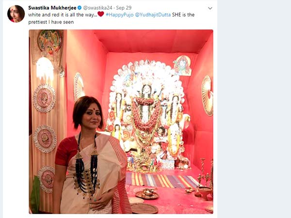 পুজোর শুভেচ্ছা বার্তা