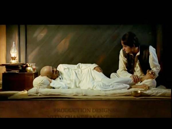 'গান্ধী, মাই ফাদার'