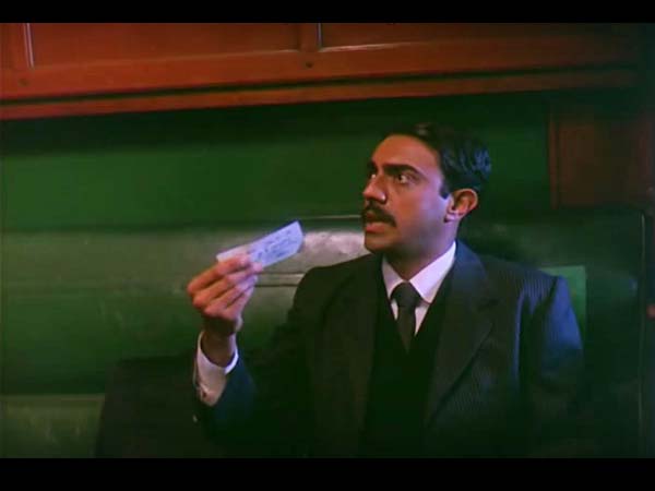 'মেকিং অফ মহত্মা'