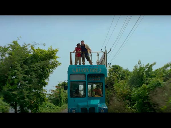 সবশেষে