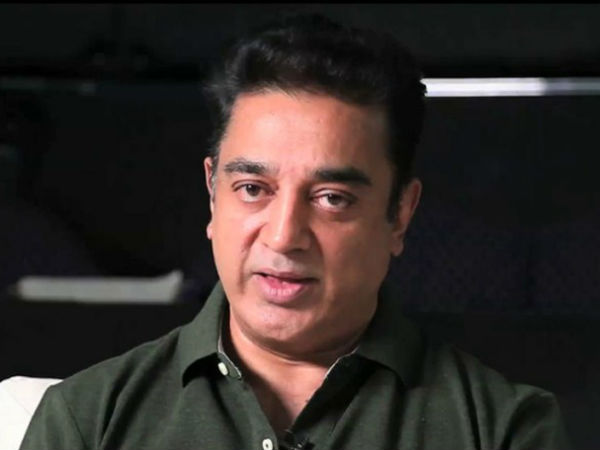 জন্মদিনেই কি তাহলে নয়া দলের ঘোষণা!, ভক্তদের তৈরি থাকতে বললেন কামাল হাসান জন্মদিনেই কি তাহলে নয়া দলের ঘোষণা!, ভক্তদের তৈরি থাকতে বললেন কামাল হাসান