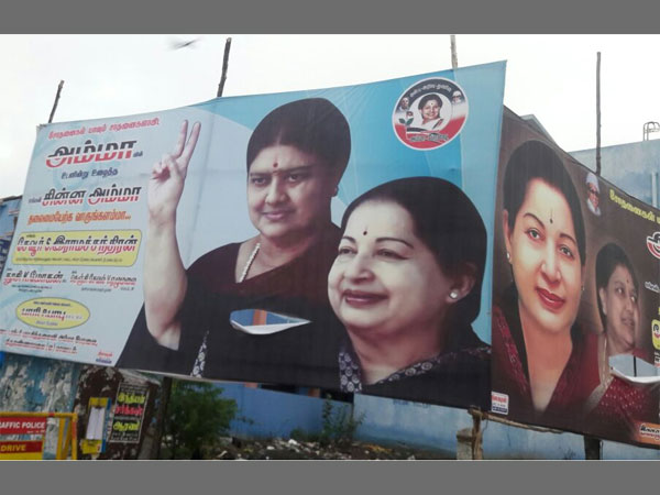 পোস্টার, ব্যানার, হোর্ডিংয়ে আর নয় জীবিত ব্যক্তির ছবি, নির্দেশ দিল আদালত পোস্টার, ব্যানার, হোর্ডিংয়ে আর নয় জীবিত ব্যক্তির ছবি, নির্দেশ দিল আদালত