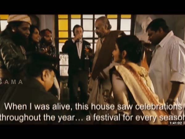 ভূতের ভবিষ্যৎ