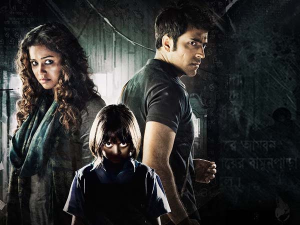 সব ভুতুড়ে