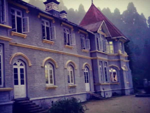 হন্টেড স্কুল