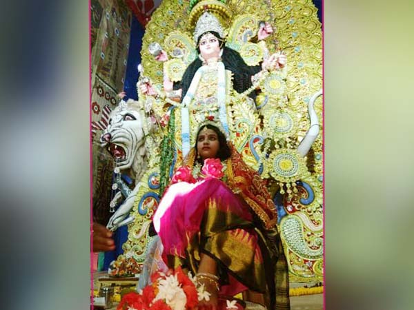 উত্তরাঞ্চল