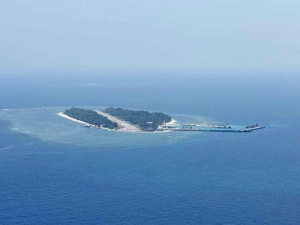 আন্তর্জাতিক ট্রাইব্যুনালের রায়