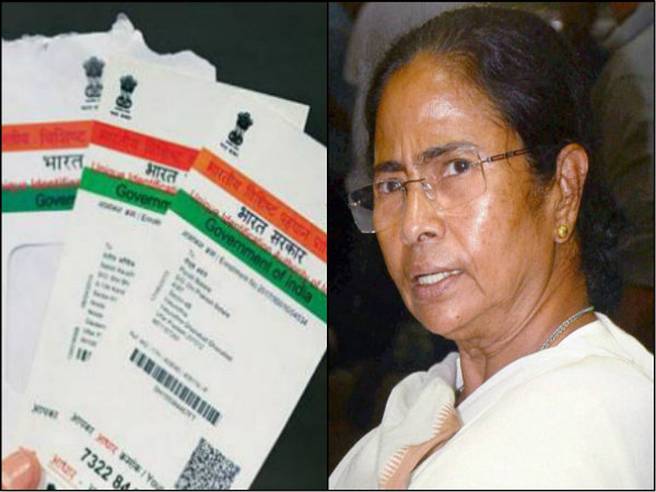 মোদীকে আধার-চ্যালেঞ্জ মমতার, ‘মোবাইলে লিঙ্ক করব না’ -হুঙ্কারের পর লড়াই এবার সুপ্রিমে মোদীকে আধার-চ্যালেঞ্জ মমতার, ‘মোবাইলে লিঙ্ক করব না’ -হুঙ্কারের পর লড়াই এবার সুপ্রিমে