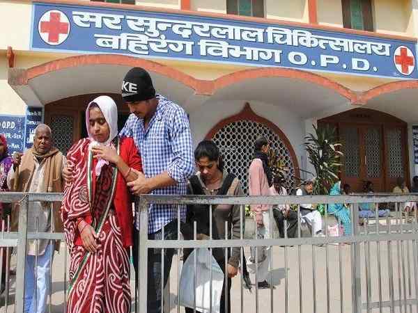 বিএইচইউ হাসপাতালে রোগীমৃত্যুর কারণ খুঁজে পেলেন গোয়েন্দারা বিএইচইউ হাসপাতালে রোগীমৃত্যুর কারণ খুঁজে পেলেন গোয়েন্দারা