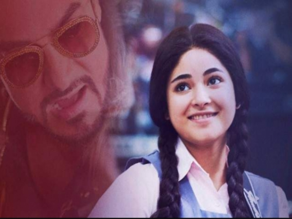 ক্লিন বোল্ড আমির খান, সিক্রেট সুপারস্টারের সিক্রেট আউট ক্লিন বোল্ড আমির খান, সিক্রেট সুপারস্টারের সিক্রেট আউট