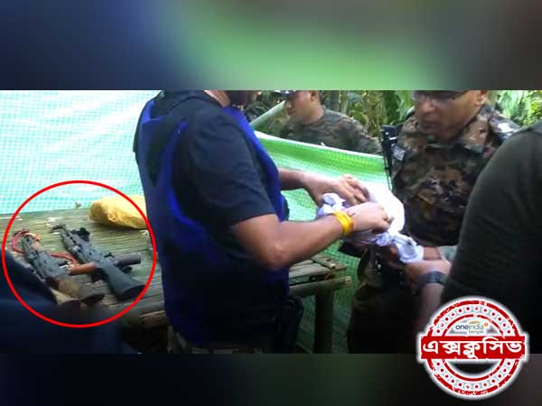 বিমল গুরুং-এর ডেরায় পুলিশি 'এনকাউন্টার', দেখুন অভিযানের এক্সক্লুসিভ ভিডিও বিমল গুরুং-এর ডেরায় পুলিশি 'এনকাউন্টার', দেখুন অভিযানের এক্সক্লুসিভ ভিডিও