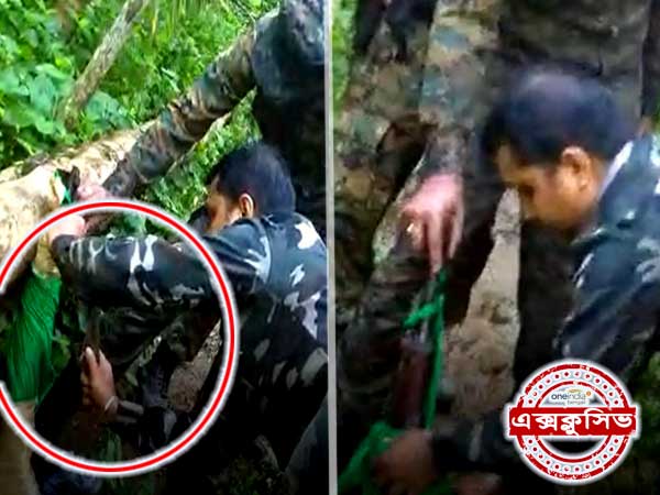 বিমল গুরুং-এর ডেরায় পুলিশি 'এনকাউন্টার', দেখুন অভিযানের এক্সক্লুসিভ ভিডিও বিমল গুরুং-এর ডেরায় পুলিশি 'এনকাউন্টার', দেখুন অভিযানের এক্সক্লুসিভ ভিডিও