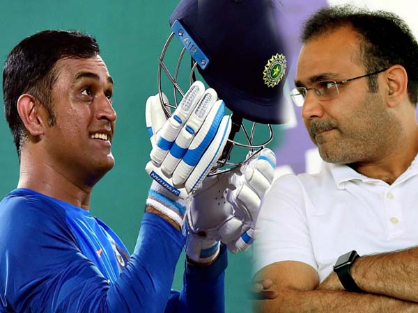 বীরেন্দ্র সেওয়াগের বোমা, সৌরভ- দ্রাবিড়ের কৃপায় ধোনির সাফল্য বীরেন্দ্র সেওয়াগের বোমা, সৌরভ- দ্রাবিড়ের কৃপায় ধোনির সাফল্য