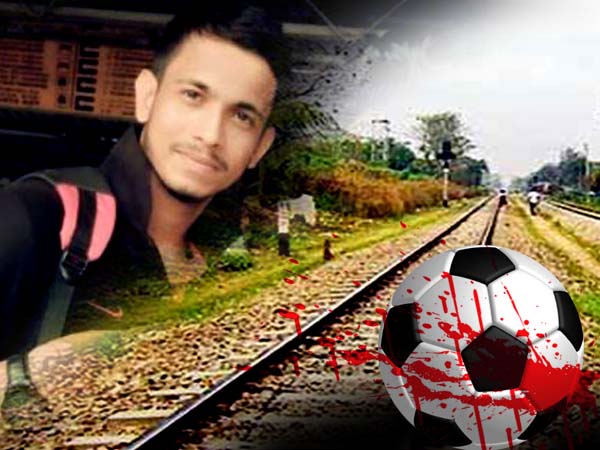 শ্রীরামপুরে গোলরক্ষকের মৃত্যুতে খুনের অভিযোগ, তৃণমূল কাউন্সিলের দিকে আঙুল বাবা-মায়ের শ্রীরামপুরে গোলরক্ষকের মৃত্যুতে খুনের অভিযোগ, তৃণমূল কাউন্সিলের দিকে আঙুল বাবা-মায়ের