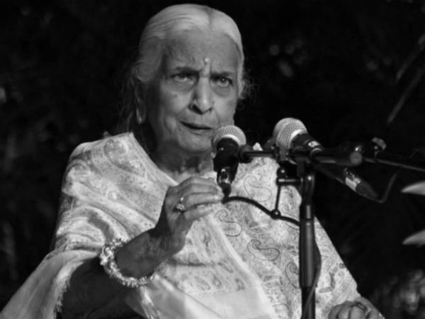 প্রয়াত হলেন 'ঠুমরি সম্রাজ্ঞী' গিরিজা দেবী প্রয়াত হলেন 'ঠুমরি সম্রাজ্ঞী' গিরিজা দেবী