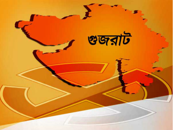 মোদীর ‘গুজরাট গৌরব’ স্লোগানেই কি মিলবে জয়ের কড়ি মোদীর ‘গুজরাট গৌরব’ স্লোগানেই কি মিলবে জয়ের কড়ি