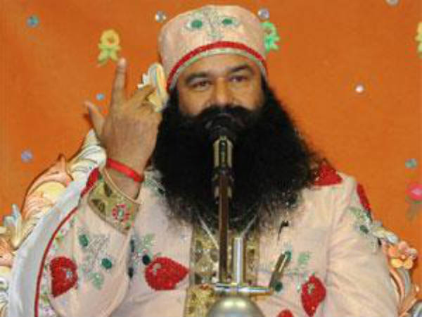 জরিমানার টাকা দেওয়া নিয়ে আদালতে রামরহিমের তরফে নতুন নাটক, আজব দাবি জরিমানার টাকা দেওয়া নিয়ে আদালতে রামরহিমের তরফে নতুন নাটক, আজব দাবি