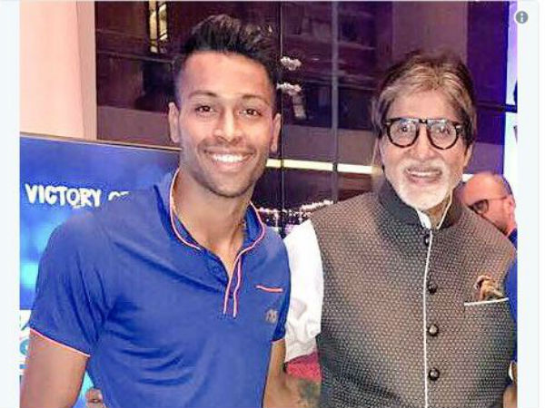 'বার্থ ডে বয়' হার্দিক এভাবে শুভেচ্ছা জানালেন আরেক 'বার্থ ডে বয়' বিগ বি-কে 'বার্থ ডে বয়' হার্দিক এভাবে শুভেচ্ছা জানালেন আরেক 'বার্থ ডে বয়' বিগ বি-কে