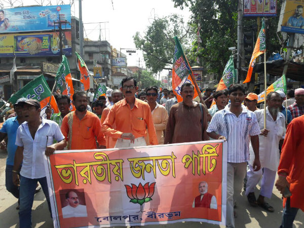 পাহাড়ে দিলীপ-নিগ্রহের প্রতিবাদ রাজ্যজুড়ে, পথে নেমে কী বার্তা বিজেপির পাহাড়ে দিলীপ-নিগ্রহের প্রতিবাদ রাজ্যজুড়ে, পথে নেমে কী বার্তা বিজেপির