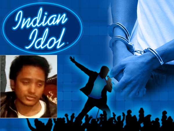 'চুরি বিদ্যা বড় বিদ্যা'- প্রতিভাবান ক্রীড়াবিদ ও গায়ক, এবার পুলিশের জালে 'চুরি বিদ্যা বড় বিদ্যা'- প্রতিভাবান ক্রীড়াবিদ ও গায়ক, এবার পুলিশের জালে