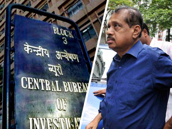 নারদ কাণ্ডের তদন্তে এবার ইকবালের হোটেলে গেল সিবিআই নারদ কাণ্ডের তদন্তে এবার ইকবালের হোটেলে গেল সিবিআই