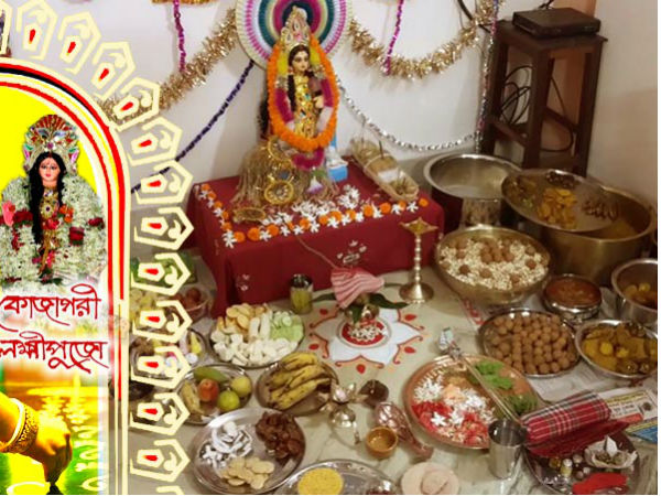 লক্ষ্মীপুজো উপলক্ষ্যে বাজারদরের এই হাল, নাভিঃশ্বাস মধ্যবিত্তের লক্ষ্মীপুজো উপলক্ষ্যে বাজারদরের এই হাল, নাভিঃশ্বাস মধ্যবিত্তের