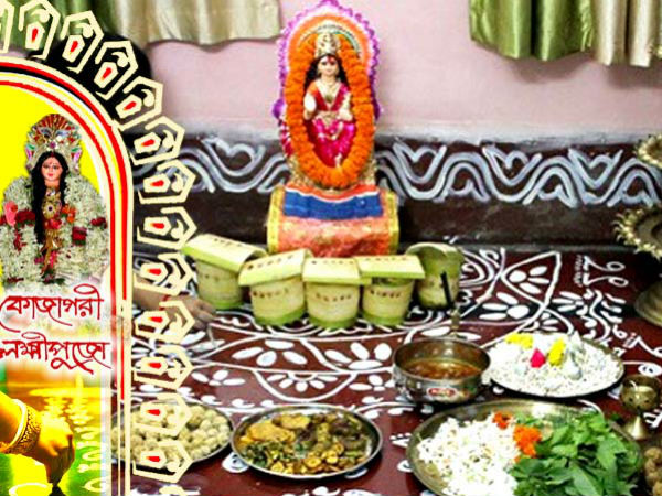 দুর্গা পুজোর সময় নীরব প্রস্তুতি চলে লক্ষ্মী-উৎসবের দুর্গা পুজোর সময় নীরব প্রস্তুতি চলে লক্ষ্মী-উৎসবের
