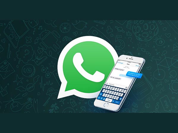 হোয়াটসঅ্যাপে এবার ডিলিট হবে পাঠানো মেসেজ, কবে থেকে মিলবে এই সুবিধা হোয়াটসঅ্যাপে এবার ডিলিট হবে পাঠানো মেসেজ, কবে থেকে মিলবে এই সুবিধা