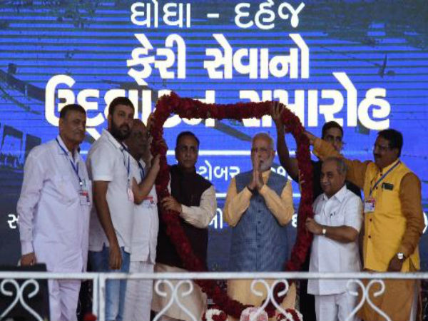 ফের গুজরাত সফরে মোদী, একাধিক প্রকল্পের উদ্বোধন ফের গুজরাত সফরে মোদী, একাধিক প্রকল্পের উদ্বোধন