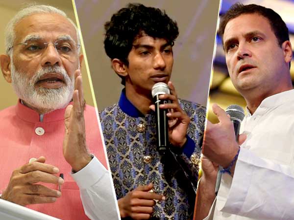 মোদী-রাহুল নিয়ে হাস্যকৌতুকেও এবার ফতোয়া, কাঠগড়ায় বিনোদন চ্যানেল মোদী-রাহুল নিয়ে হাস্যকৌতুকেও এবার ফতোয়া, কাঠগড়ায় বিনোদন চ্যানেল