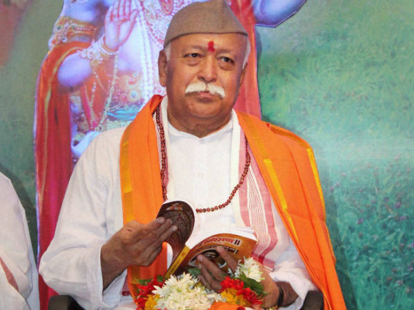 গোরক্ষকদের উদ্দেশে এই চাঞ্চল্যকর বার্তা আরএসএস প্রধানের গোরক্ষকদের উদ্দেশে এই চাঞ্চল্যকর বার্তা আরএসএস প্রধানের