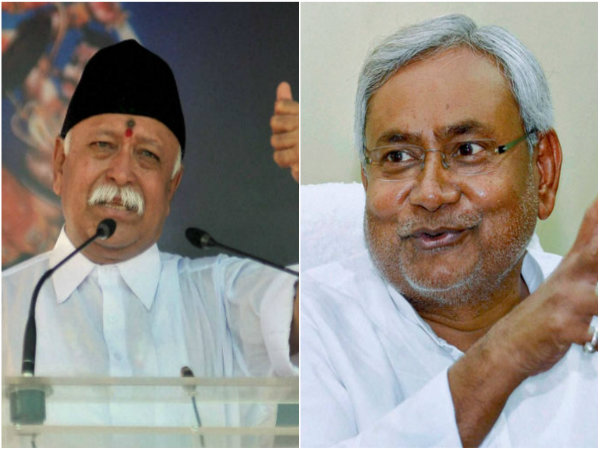১৮ মাসেই 'পল্টুরাম', নীতীশের সমালোচনায় লালুর দল ১৮ মাসেই 'পল্টুরাম', নীতীশের সমালোচনায় লালুর দল