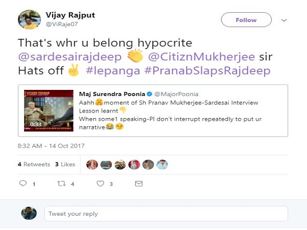সাক্ষাৎকার চলাকালীন প্রাক্তন রাষ্ট্রপতির কাছে বকুনি, ক্ষমা চাইলেন রাজদীপ সরদেশাই সাক্ষাৎকার চলাকালীন প্রাক্তন রাষ্ট্রপতির কাছে বকুনি, ক্ষমা চাইলেন রাজদীপ সরদেশাই