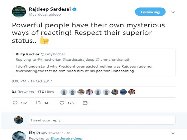 সাক্ষাৎকার চলাকালীন প্রাক্তন রাষ্ট্রপতির কাছে বকুনি, ক্ষমা চাইলেন রাজদীপ সরদেশাই সাক্ষাৎকার চলাকালীন প্রাক্তন রাষ্ট্রপতির কাছে বকুনি, ক্ষমা চাইলেন রাজদীপ সরদেশাই